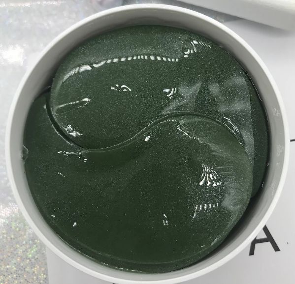 黑金眼膜贴淡化黑眼圈淡眼纹细纹,去眼袋黑眼圈公认最好用眼膜