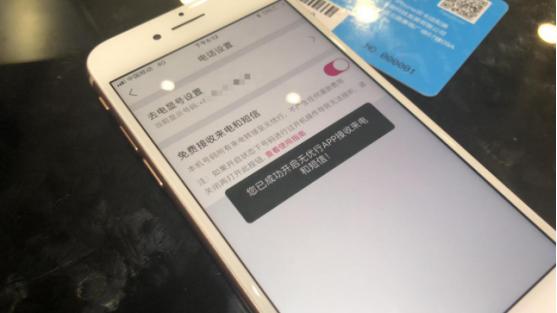 iphone现在可以双卡双待了吗,iphone双卡双待是怎样实现的