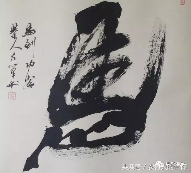 马字辈对照表完整版,马家族家谱字辈大全