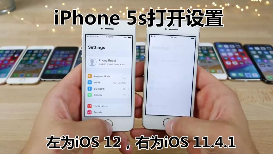 ios12哪个版本最稳定最省电,ios12版本好不好