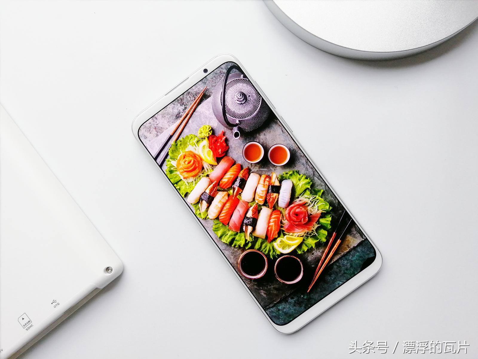 魅族16spro评测,魅族16评测蓝色字体