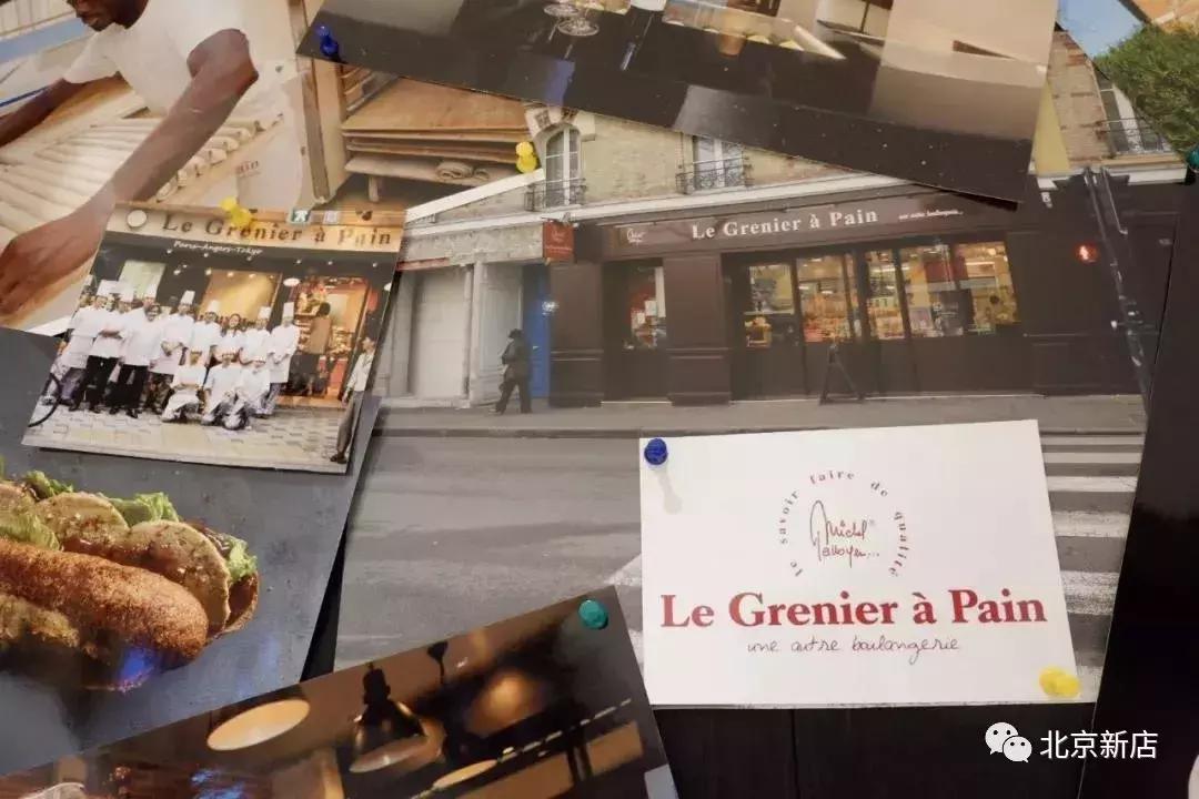 到法国必吃的点心美食,到法国必买的东西