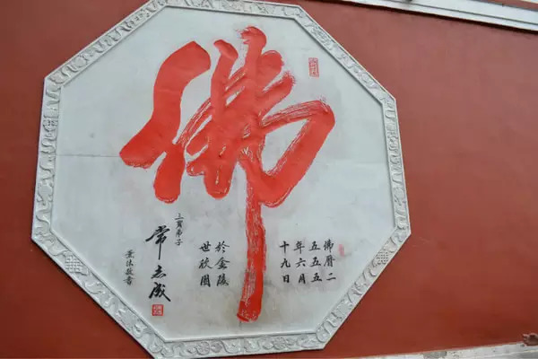 山西国庆节自驾游推荐,国庆山西出发自驾游推荐