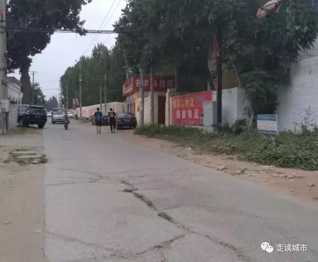 容城县容城镇容城小学,容城镇和容城大道有什么区别