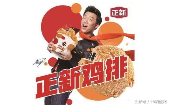 鸡排每天都卖500份,卖100份鸡排有多少利润