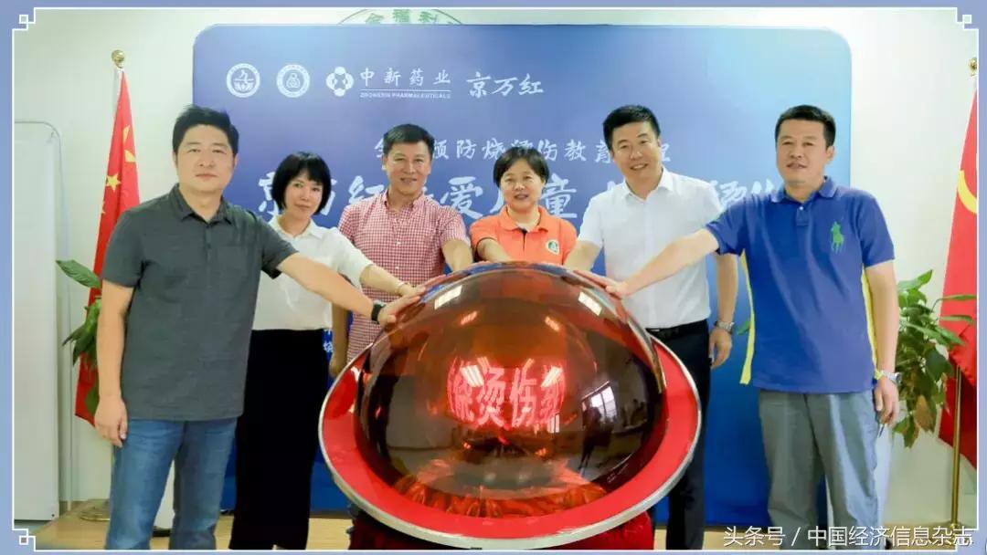 关爱儿童远离侵害,关爱儿童防溺水人人有责