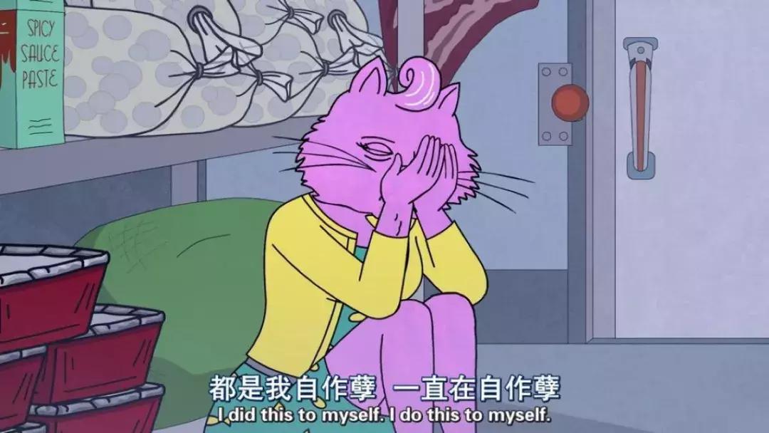 朋友圈装逼神剧？来，一起干了这碗毒鸡汤