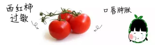 吃了一个猕猴桃男孩突发休克,一个小男孩吃了猕猴桃