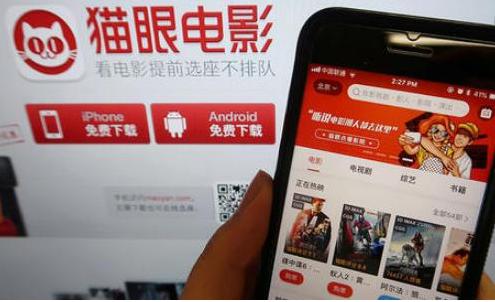 订了电影票可以取消吗,订的电影票退收手续费合理吗