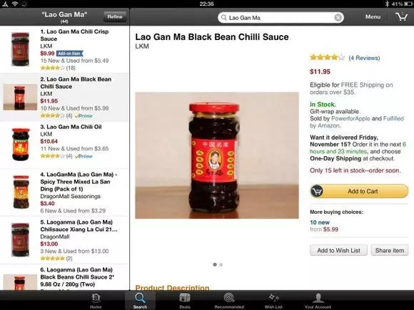 不好的生意怎么做才能赚钱,高端品牌的生意