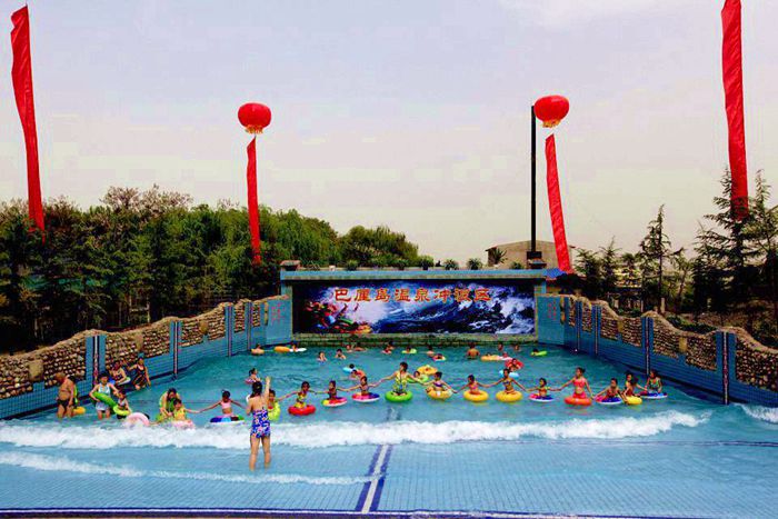 蒲城巴厘岛温泉门票外的收费项目,蒲城县巴厘岛温泉图片