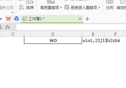 如何快速将excel单元格内容拆分,excel单元格如何把内容拆分