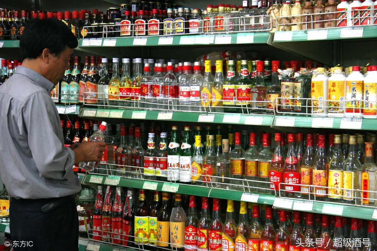 白酒分类大全及价格表,中国白酒按地域如何分类