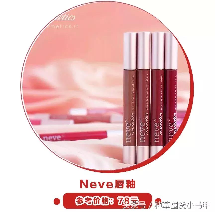 旗舰店买的mac一定是真的吗,二十几的mac真的假的