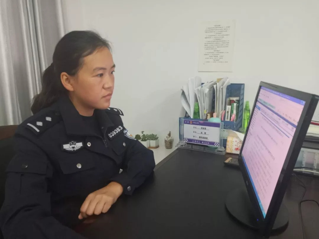 公安内勤是做什么工作的,公安内勤岗位是做什么的