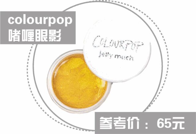 dior眼影盘,dior为什么叫cd