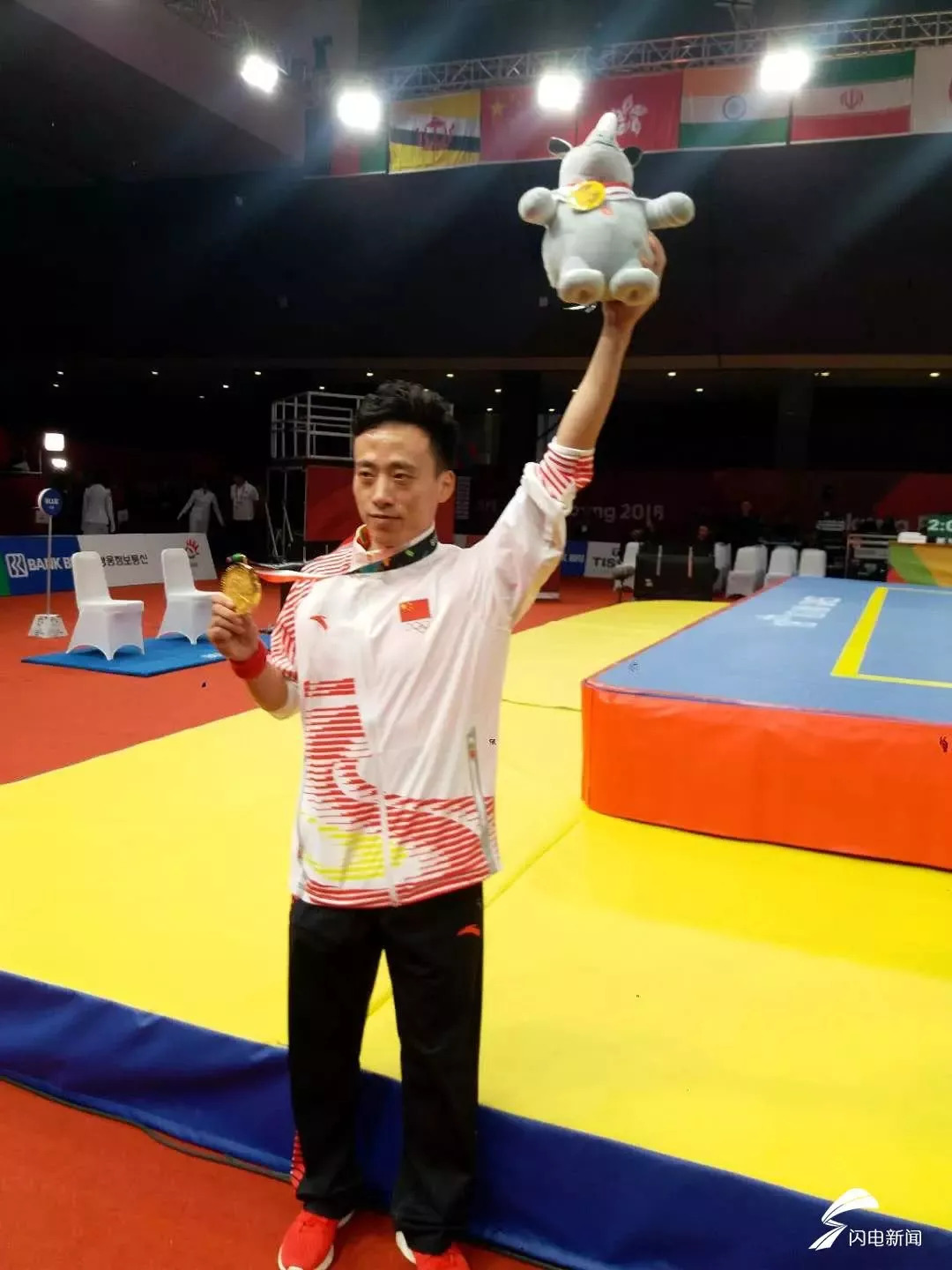 Hi，我是即将站上世界C位的山东！