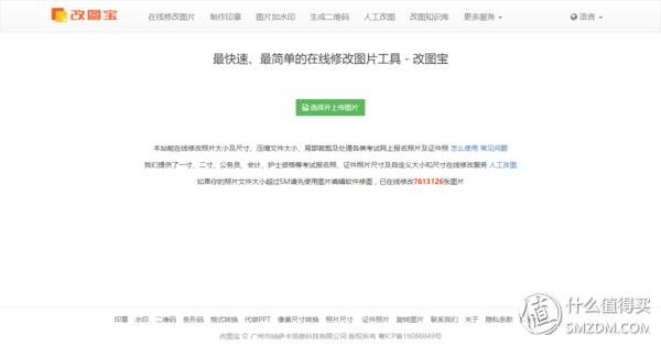 好用的桌面型软件,电脑免费桌面组件app推荐