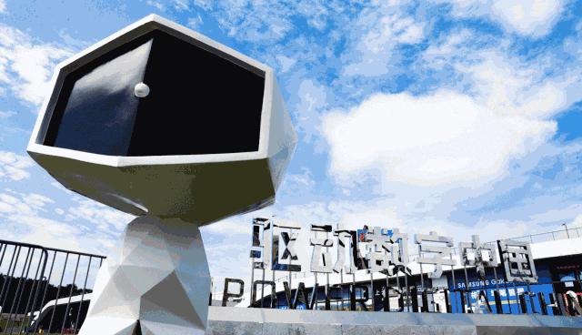 2022云栖大会现场,2019云栖大会时间地点