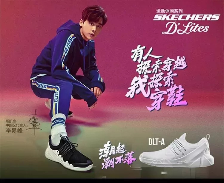 金山大型服装特卖会,潮鞋特卖活动欢迎光临