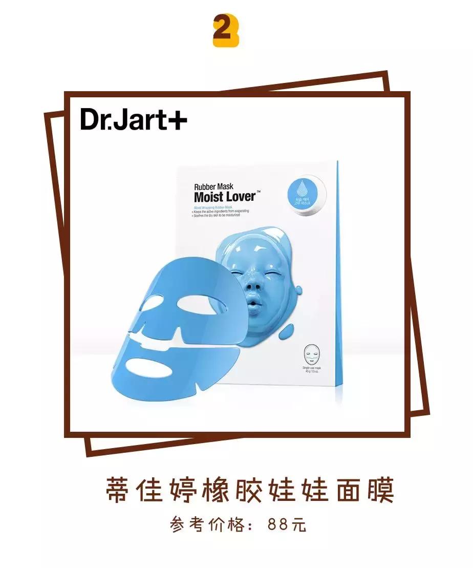 十款合格的面膜,这些烂脸面膜千万别买