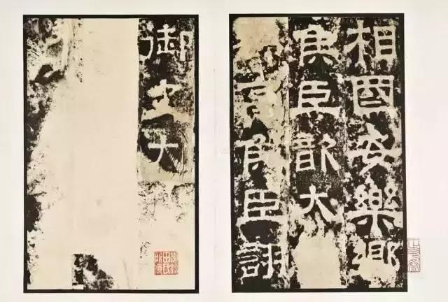 中国八大名碑排名,中国十大三绝碑闻名天下