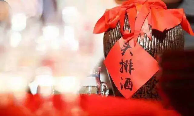 洋河蓝色经典旅游,洋河蓝色经典乐享版