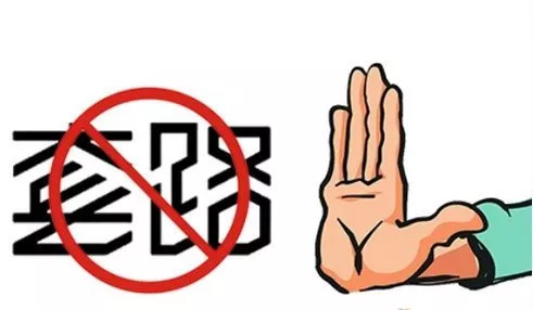 投资理财诈骗案钱还可以追回来吗,投资理财类诈骗警示案例