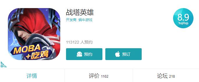 王者荣耀打野达摩1v3还能反杀两人,王者荣耀达摩一打五翻盘极限守家