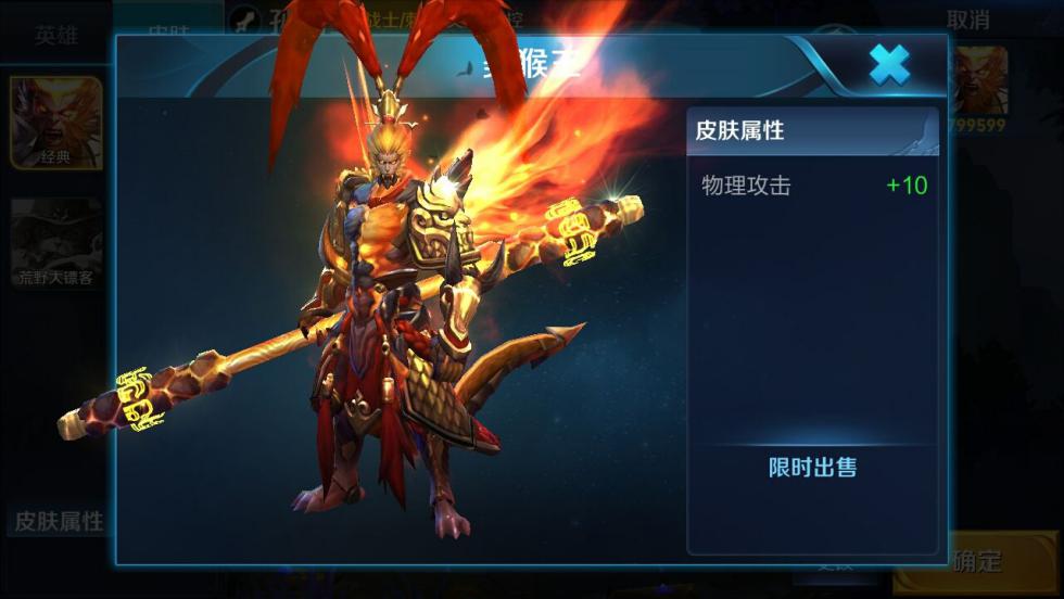 王者荣耀打野达摩1v3还能反杀两人,王者荣耀达摩一打五翻盘极限守家