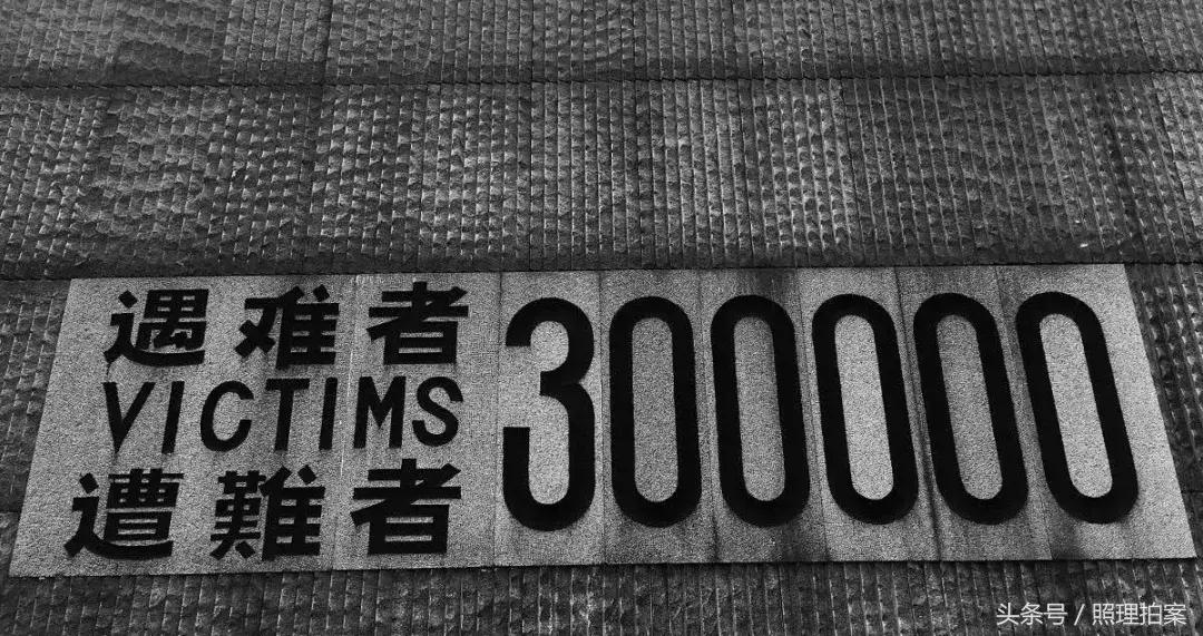 主播调侃*京大南***杀屠**被封仍有上万打赏，我们该学学德国的严惩措施