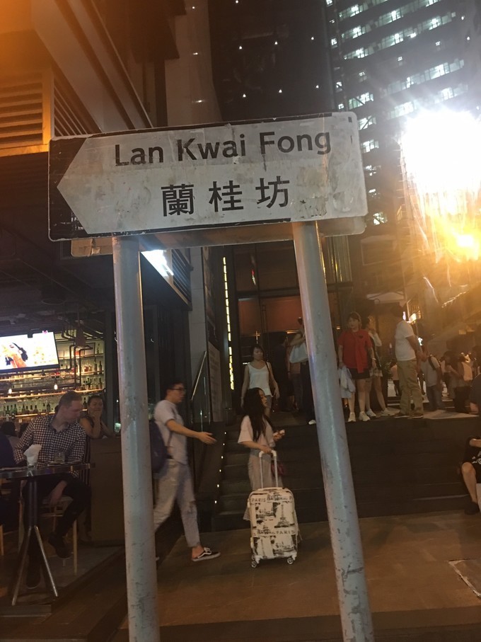 香港一日游女生,一个女生去澳门一日游