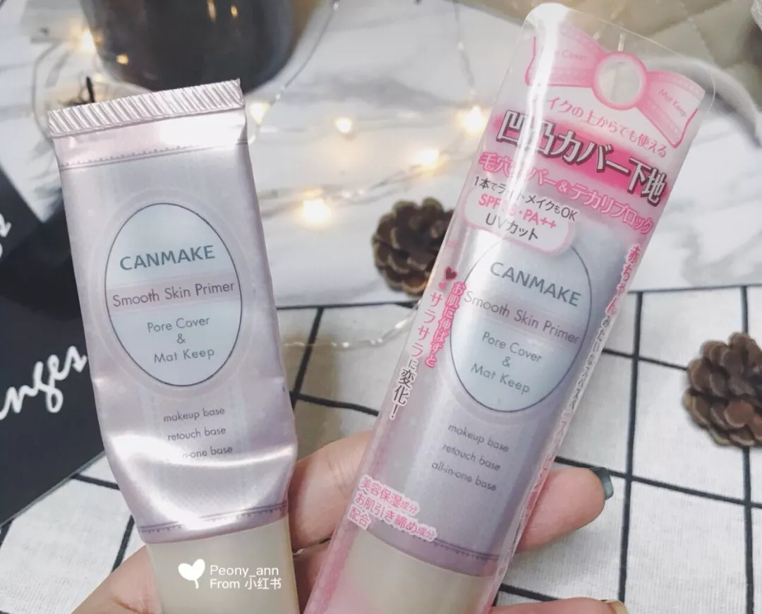 隔离哪个款比较好一点,隔离最好用的一款