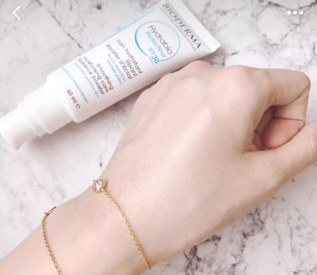 隔离哪个款比较好一点,隔离最好用的一款