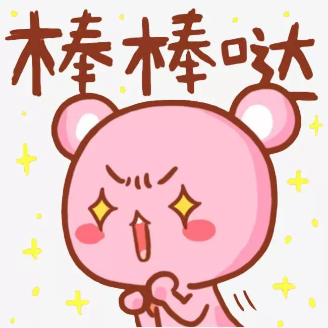 广东省构建医疗卫生高地行动计划,打造粤港澳大湾区中医药医疗高地