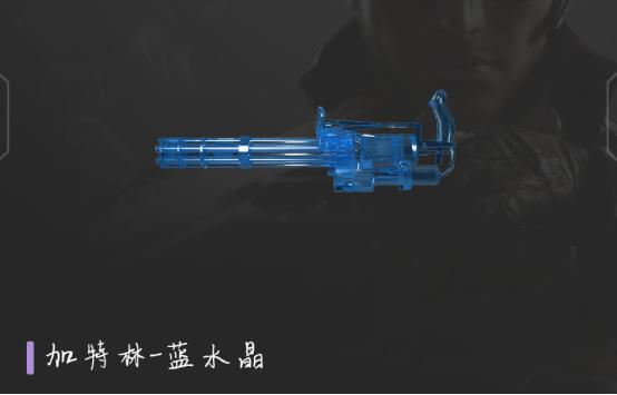 穿越火线神器套装排行图,穿越火线平民武器套装