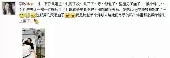 看你没见过世面的样子搞笑图,没见过世面的人微信头像