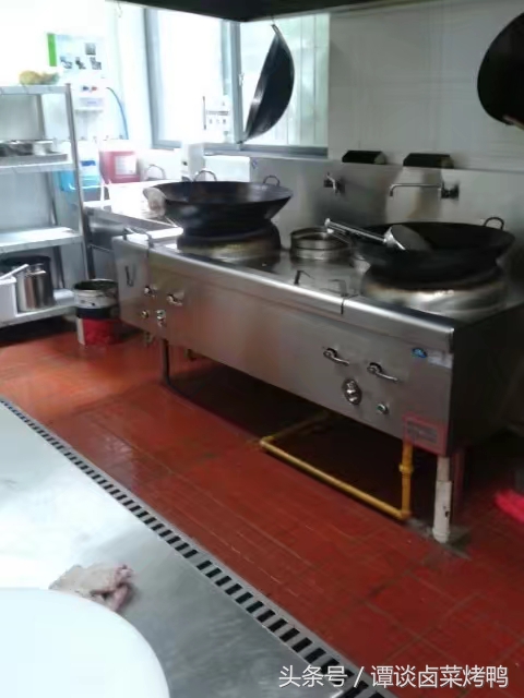 卤菜辣卤技术,谭谈卤菜技术百科全书