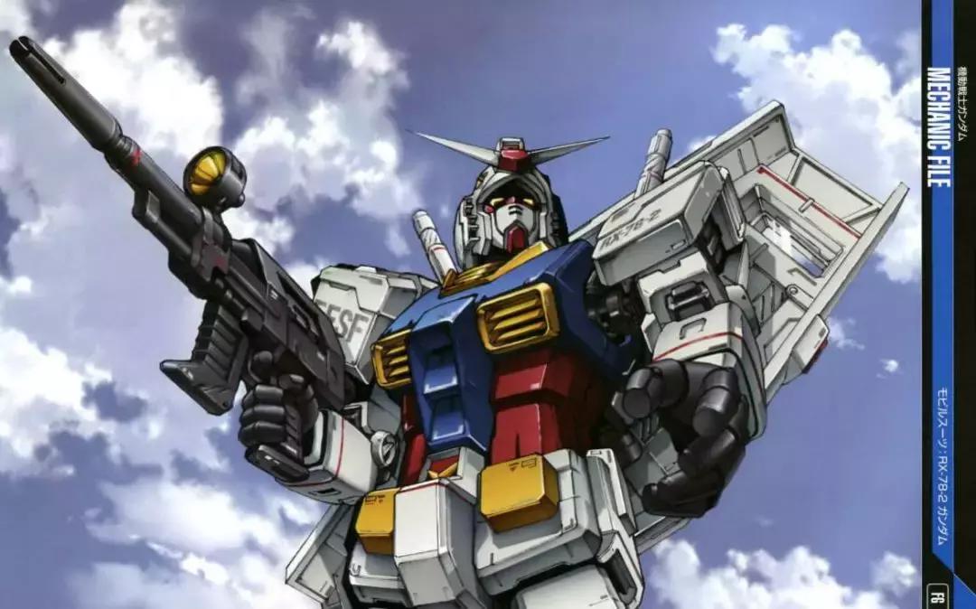 官方公认最强高达机型,高达最经典机型