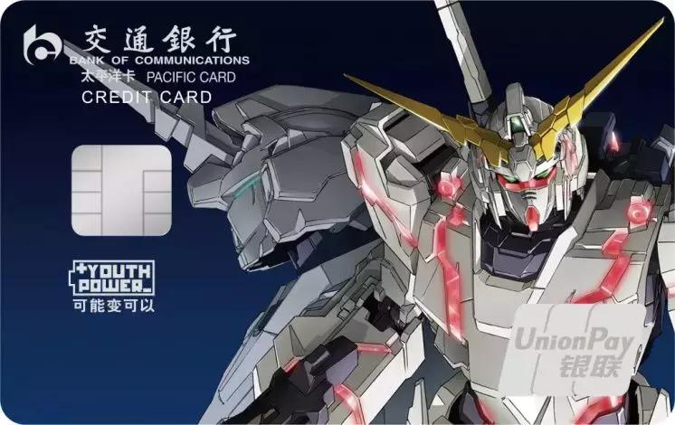 官方公认最强高达机型,高达最经典机型