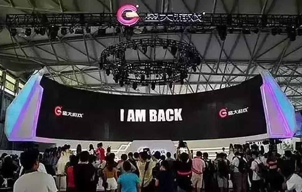 退市3,退市老三板后又恢复上市