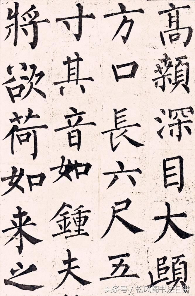 儿童书法入门教学视频毛笔字小篆,学写毛笔字先学什么