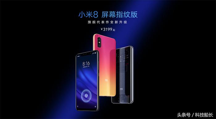 索尼pss主机,索尼psclassic迷你主机