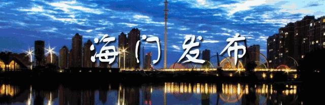 暴雨灾后怎么预防传染病,暴雨提醒大家注意安全的句子