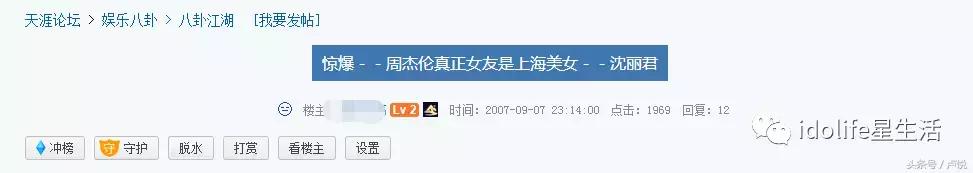 那个被小三逼死的“上海第一美女”，究竟做错了什么？