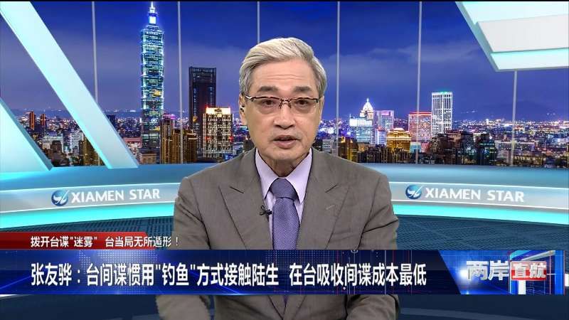 深度解析谍影重重,谍影重重内地版电视连续剧