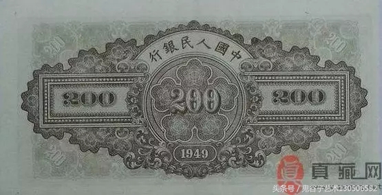 中国人民币收藏图录书籍2023,中国收藏价值最高的纸币