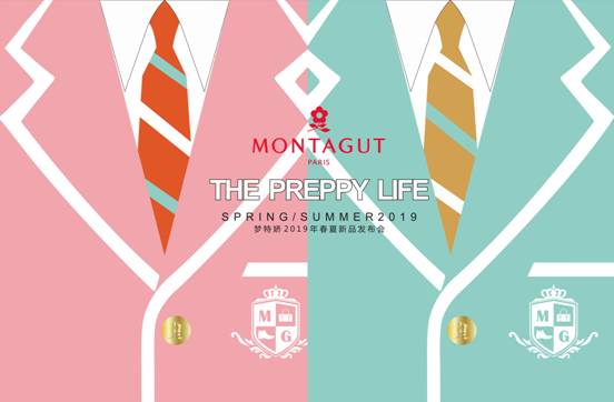 THEPREPPYLIFE丨2019梦特娇皮鞋皮具发布会策马而临!