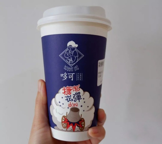 2020北京好喝奶茶排行榜,北京好喝的奶茶店品牌排行