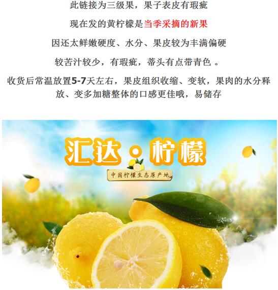 中差评怎么申诉,有了恶意差评怎么办